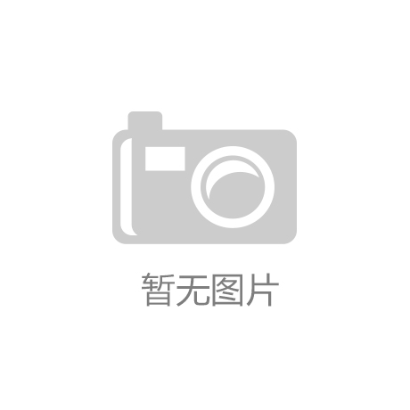 阿多体育助力老年人健康运动计划